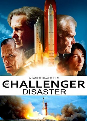 / The Challenger (2013)