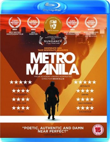  / Metro Manila (2013)
