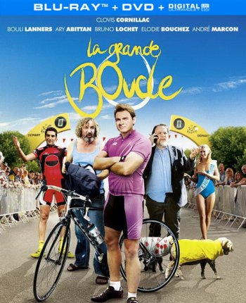    / La grande boucle (2013)
