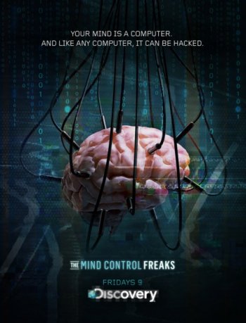 Discovery.   (1 ) / The mind control freaks (2014)