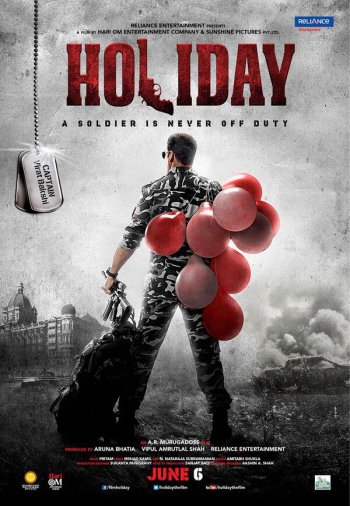 :     / Holiday: A Soldier Is Never Off Duty (2014)