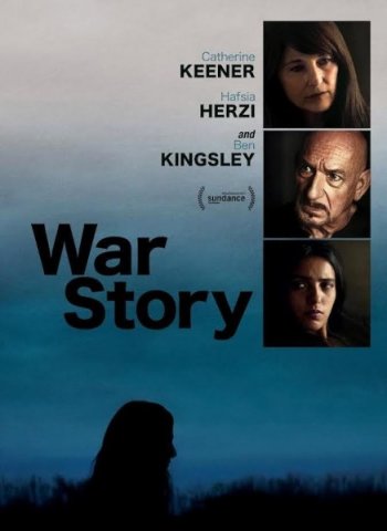   / War Story (2014)