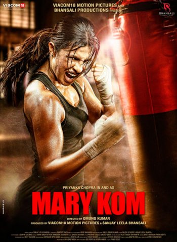   / Mary Kom (2014)