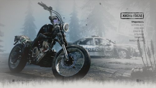 Days Gone (2021) PC | Repack  Chovka