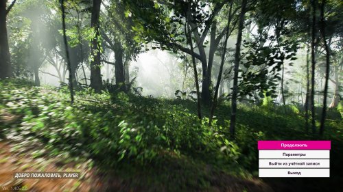Forza Horizon 5 (2021) PC | Repack от Chovka