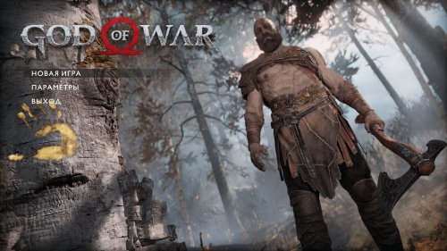 God of War (2022) PC | RePack  