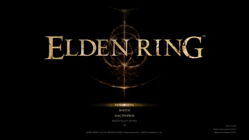 Elden Ring (2022) PC | Repack от Chovka