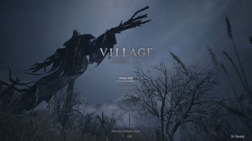 Resident Evil: Village (2021) PC | RePack  