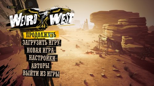 Weird West (2022) PC | RePack от Chovka
