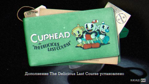 Cuphead (2017) PC | RePack  Chovka