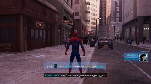 Marvel's Spider-Man Remastered (2022) PC | RePack  Chovka