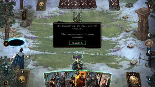 GWENT: Rogue Mage (2022) PC | RePack  FitGirl