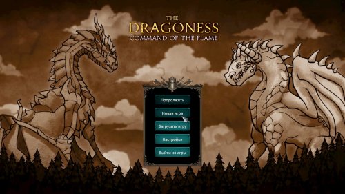 The Dragoness: Command of the Flame (2022) PC | RePack  Chovka