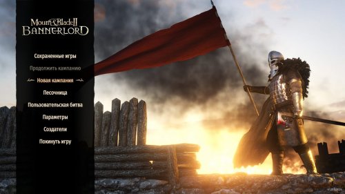 Mount & Blade II: Bannerlord (2022) PC | RePack  Chovka